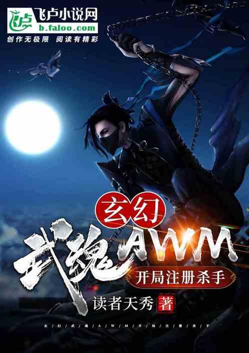 解惑蜗牛,糖,碳水,脂肪!哪个更容易使人发胖?问答惠
