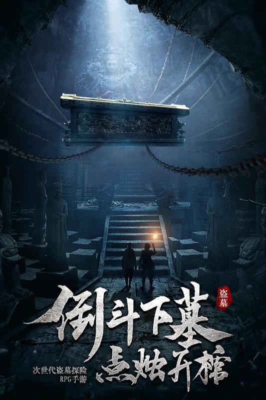 hahabet前往星辰大海