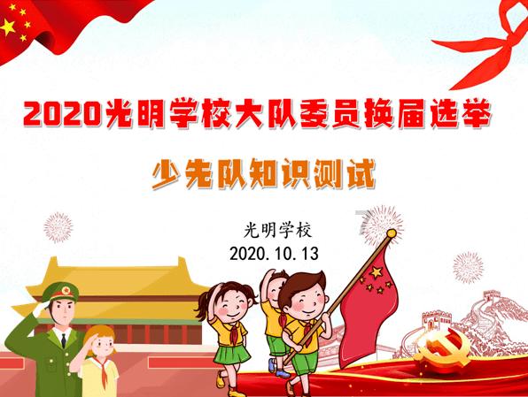 货拉拉外卖骑手app下载—专业问答交流平台!