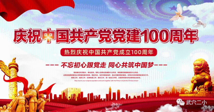 hahabet前往星辰大海