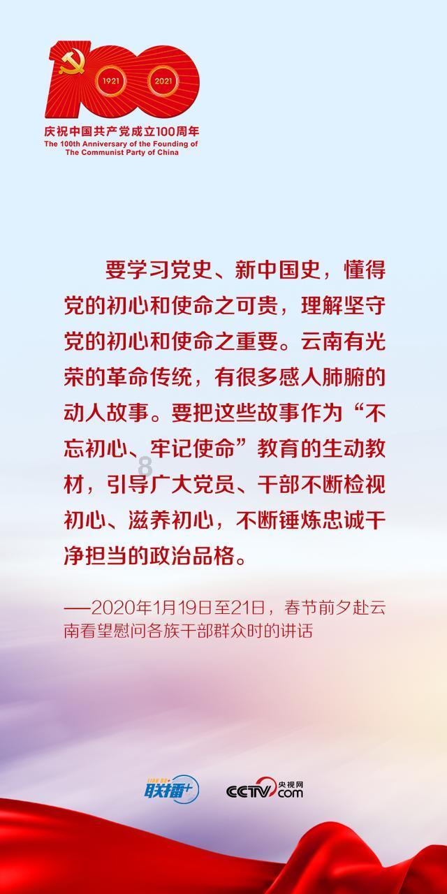 探索结婚敬酒词怎么说又大方又简单主题的知识星球平台
