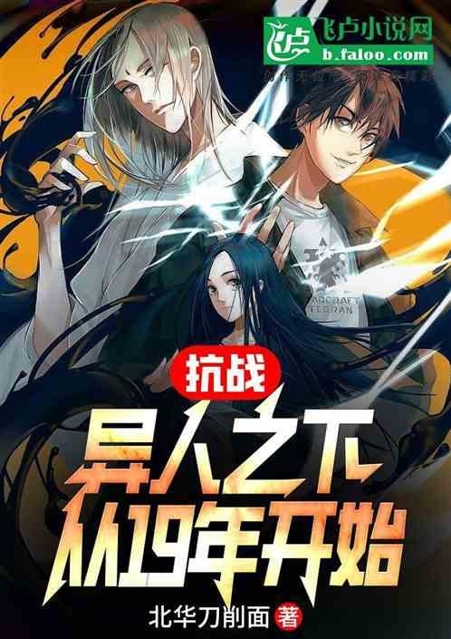 hahabet前往星辰大海